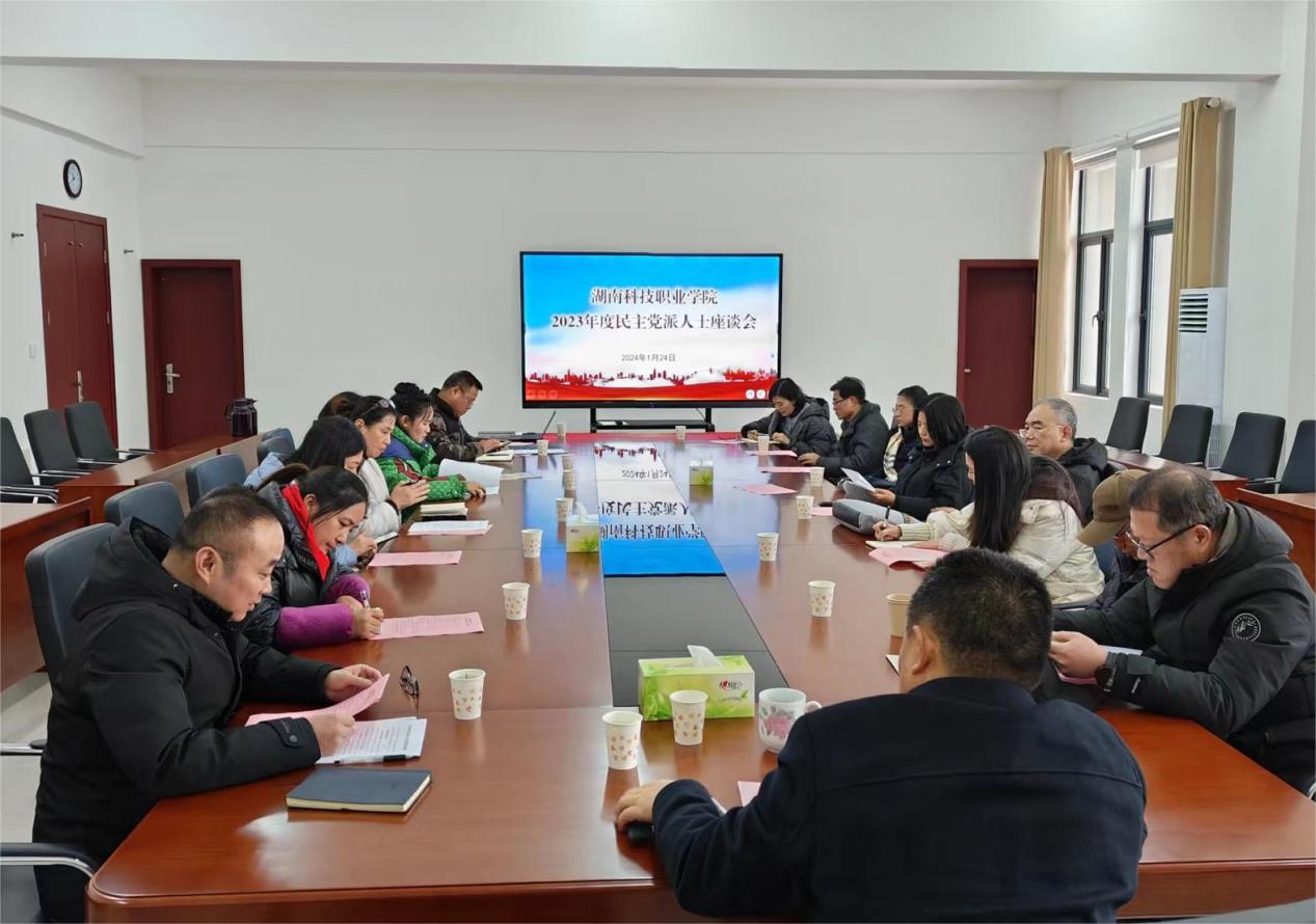 爱体育在线注册-爱体育(中国)